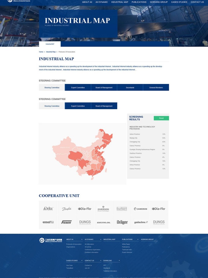上海羡慕羡家具有限公司