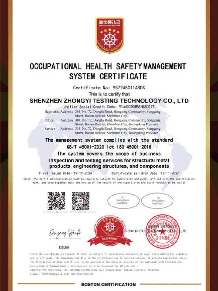 上海羡慕羡家具有限公司